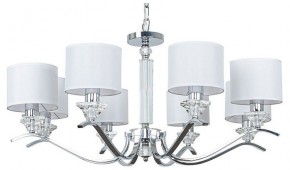 Подвесная люстра Arte Lamp Alhena A4091LM-8CC в Чайковском - chaykovskiy.ok-mebel.com | фото