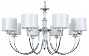 Подвесная люстра Arte Lamp Attore A4092LM-8CC в Чайковском - chaykovskiy.ok-mebel.com | фото