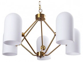 Подвесная люстра Arte Lamp Cassel A5454LM-5PB в Чайковском - chaykovskiy.ok-mebel.com | фото