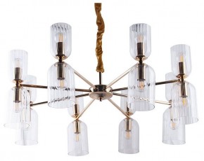 Подвесная люстра Arte Lamp Charm A1623LM-16GO в Чайковском - chaykovskiy.ok-mebel.com | фото