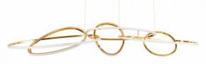 Подвесная люстра Arte Lamp Oracle A2964SP-75PB в Чайковском - chaykovskiy.ok-mebel.com | фото