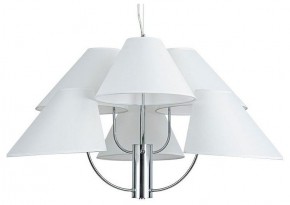Подвесная люстра Arte Lamp Rondo A4086LM-6CC в Чайковском - chaykovskiy.ok-mebel.com | фото