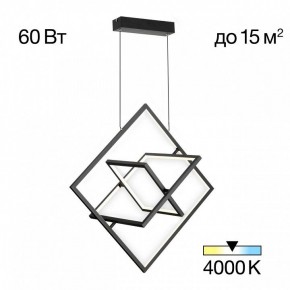Подвесная люстра Citilux Cube CL719241 в Чайковском - chaykovskiy.ok-mebel.com | фото 2