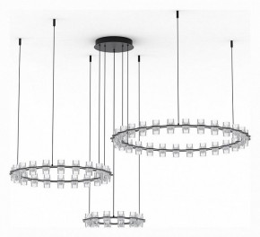 Подвесная люстра Divinare Monna 1933/06 SP-120 в Чайковском - chaykovskiy.ok-mebel.com | фото