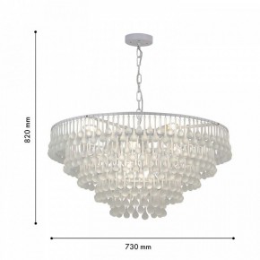 Подвесная люстра Favourite Boonden 4604-8P в Чайковском - chaykovskiy.ok-mebel.com | фото 6