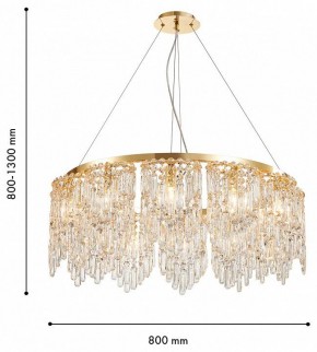 Подвесная люстра Favourite Diadem 4724-12P в Чайковском - chaykovskiy.ok-mebel.com | фото 3