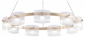 Подвесная люстра Favourite Ori 4248-9P в Чайковском - chaykovskiy.ok-mebel.com | фото