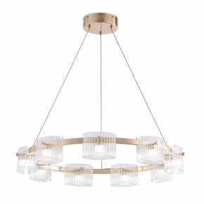 Подвесная люстра Favourite Ori 4248-9P в Чайковском - chaykovskiy.ok-mebel.com | фото 2