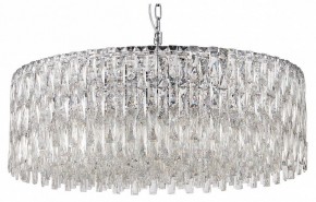Подвесная люстра Favourite Robby 4723-18P в Чайковском - chaykovskiy.ok-mebel.com | фото