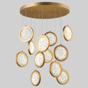 Подвесная люстра Imperiumloft Мун lighting collection D70 CAMEO01 в Чайковском - chaykovskiy.ok-mebel.com | фото
