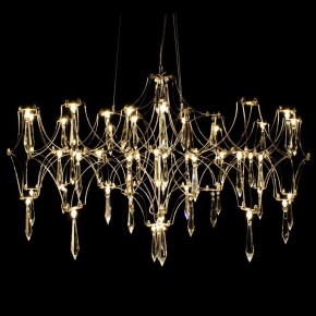 Подвесная люстра Kink Light Галанта 07882-63,33(21) в Чайковском - chaykovskiy.ok-mebel.com | фото