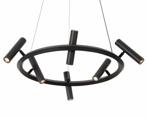 Подвесная люстра Kink Light Верония 07613-6A,19 в Чайковском - chaykovskiy.ok-mebel.com | фото