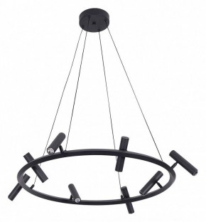 Подвесная люстра Kink Light Верония 07613-8A,19 в Чайковском - chaykovskiy.ok-mebel.com | фото 2