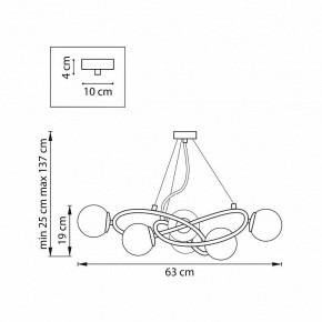Подвесная люстра Lightstar Globo 799063 в Чайковском - chaykovskiy.ok-mebel.com | фото 4