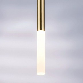 Подвесная люстра Lightstar Tubo L5T747133 в Чайковском - chaykovskiy.ok-mebel.com | фото 4