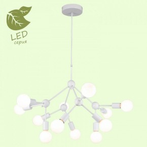 Подвесная люстра Lussole Kenner GRLSP-8270 в Чайковском - chaykovskiy.ok-mebel.com | фото 3