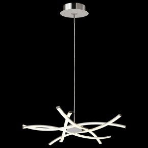 Подвесная люстра Mantra Aire Led 5914 в Чайковском - chaykovskiy.ok-mebel.com | фото 3