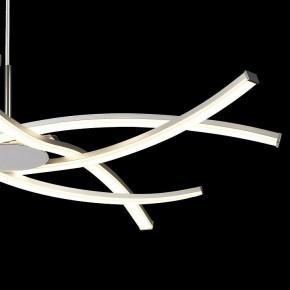Подвесная люстра Mantra Aire Led 5914 в Чайковском - chaykovskiy.ok-mebel.com | фото 5