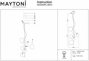 Подвесная люстра Maytoni Dallas MOD545PL-06CH в Чайковском - chaykovskiy.ok-mebel.com | фото 3