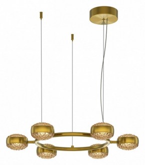 Подвесная люстра Maytoni Mind MOD299PL-L60BS3K в Чайковском - chaykovskiy.ok-mebel.com | фото 2