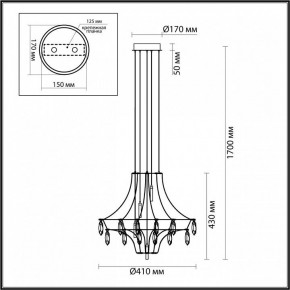 Подвесная люстра Odeon Light Flamenco 6699/35L в Чайковском - chaykovskiy.ok-mebel.com | фото 6