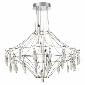 Подвесная люстра Odeon Light Flamenco 6699/51CL в Чайковском - chaykovskiy.ok-mebel.com | фото 2