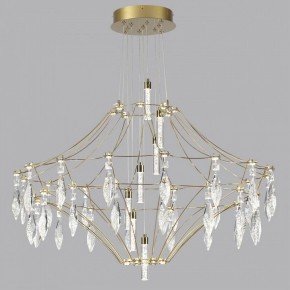 Подвесная люстра Odeon Light Flamenco 7000/51CL в Чайковском - chaykovskiy.ok-mebel.com | фото 2