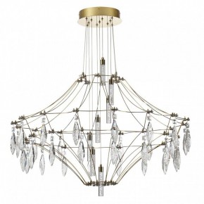 Подвесная люстра Odeon Light Flamenco 7000/51CL в Чайковском - chaykovskiy.ok-mebel.com | фото 4