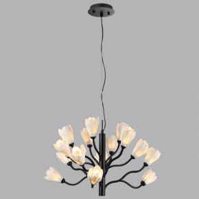 Подвесная люстра Odeon Light Gardi 5090/15 в Чайковском - chaykovskiy.ok-mebel.com | фото 4
