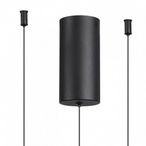 Подвесная люстра Odeon Light Keanu 7026/52L в Чайковском - chaykovskiy.ok-mebel.com | фото 6