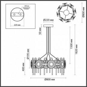 Подвесная люстра Odeon Light Magnet 5407/92L в Чайковском - chaykovskiy.ok-mebel.com | фото 6