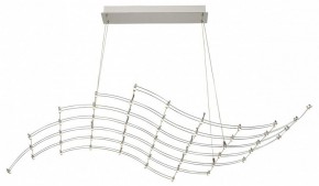 Подвесная люстра Odeon Light Welkin 7057/45L в Чайковском - chaykovskiy.ok-mebel.com | фото 2