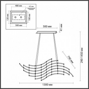 Подвесная люстра Odeon Light Welkin 7057/45L в Чайковском - chaykovskiy.ok-mebel.com | фото 4