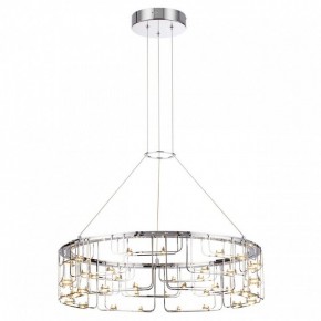 Подвесная люстра Odeon Light ZAHA 7059/44L в Чайковском - chaykovskiy.ok-mebel.com | фото 4