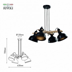 Подвесная люстра Rivoli Nathalie Б0050325 в Чайковском - chaykovskiy.ok-mebel.com | фото 6