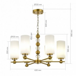 Подвесная люстра ST-Luce AURORA SL2003.303.06 в Чайковском - chaykovskiy.ok-mebel.com | фото 3