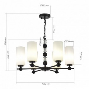 Подвесная люстра ST-Luce AURORA SL2003.403.06 в Чайковском - chaykovskiy.ok-mebel.com | фото 4