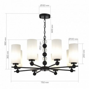 Подвесная люстра ST-Luce AURORA SL2003.403.08 в Чайковском - chaykovskiy.ok-mebel.com | фото 4