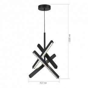 Подвесная люстра ST-Luce EUCLIDICS SL1018.413.04 в Чайковском - chaykovskiy.ok-mebel.com | фото 6