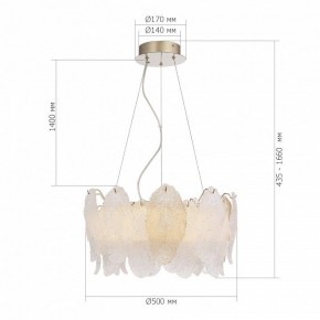 Подвесная люстра ST-Luce LIGHTSOME SL6135.203.01 в Чайковском - chaykovskiy.ok-mebel.com | фото 6
