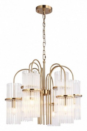 Подвесная люстра ST-Luce TASSE SL6145.303.09 в Чайковском - chaykovskiy.ok-mebel.com | фото 2