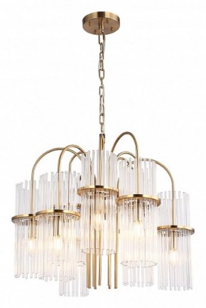 Подвесная люстра ST-Luce TASSE SL6145.303.09 в Чайковском - chaykovskiy.ok-mebel.com | фото 4