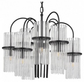 Подвесная люстра ST-Luce TASSE SL6145.403.09 в Чайковском - chaykovskiy.ok-mebel.com | фото