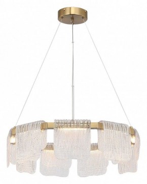 Подвесная люстра ST-Luce VOILE SL6021.203.54 в Чайковском - chaykovskiy.ok-mebel.com | фото 3