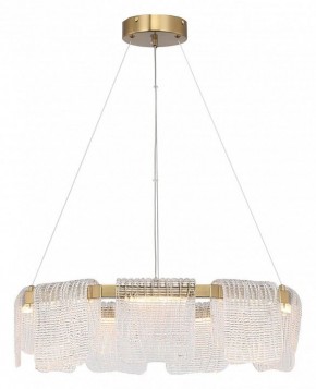 Подвесная люстра ST-Luce VOILE SL6021.203.54 в Чайковском - chaykovskiy.ok-mebel.com | фото 4