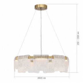 Подвесная люстра ST-Luce VOILE SL6021.203.54 в Чайковском - chaykovskiy.ok-mebel.com | фото 5