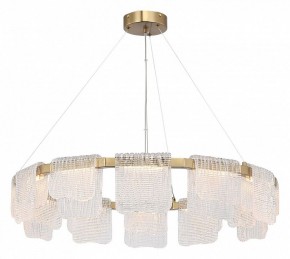 Подвесная люстра ST-Luce VOILE SL6021.203.66 в Чайковском - chaykovskiy.ok-mebel.com | фото 3