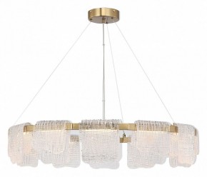 Подвесная люстра ST-Luce VOILE SL6021.203.66 в Чайковском - chaykovskiy.ok-mebel.com | фото 4