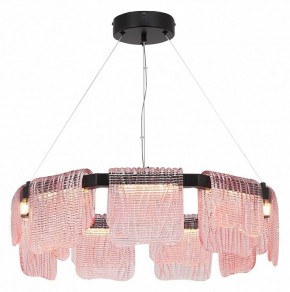 Подвесная люстра ST-Luce VOILE SL6021.403.54 в Чайковском - chaykovskiy.ok-mebel.com | фото 3