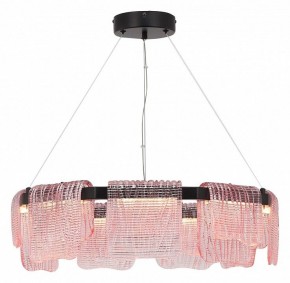Подвесная люстра ST-Luce VOILE SL6021.403.54 в Чайковском - chaykovskiy.ok-mebel.com | фото 4